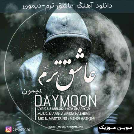 دانلود اهنگ عاشق ترم دیمون