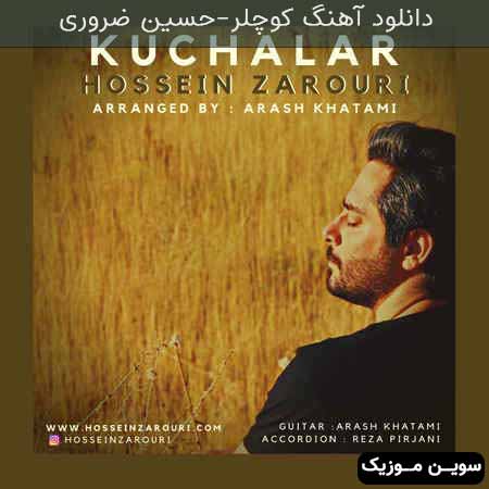 دانلود اهنگ کوچلر حسین ضروری