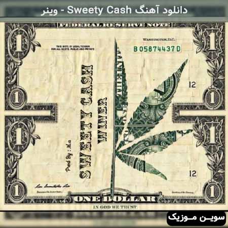 دانلود اهنگ Sweety Cash وینر