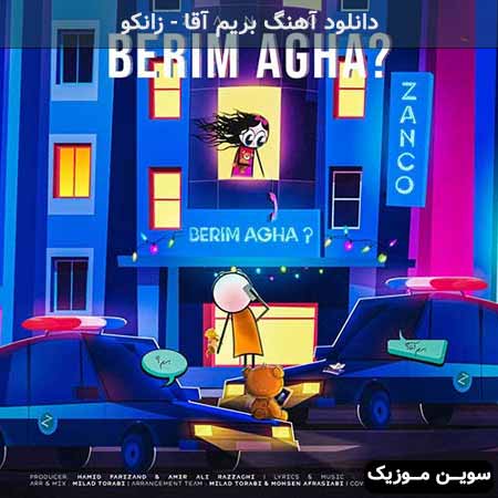دانلود اهنگ بریم آقا زانکو