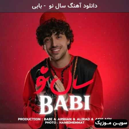 دانلود اهنگ سال نو بابی