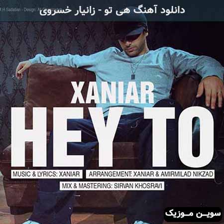 دانلود اهنگ هی تو زانیار خسروی