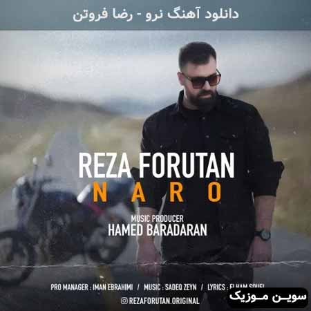 دانلود اهنگ نرو رضا فروتن